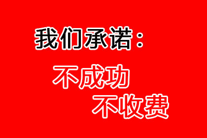 追讨欠款起诉他人所需准备事项